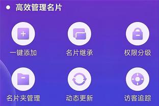 江南app尤文图斯赞助商截图4